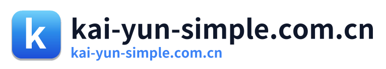kai-yun-simple.com.cn Logo